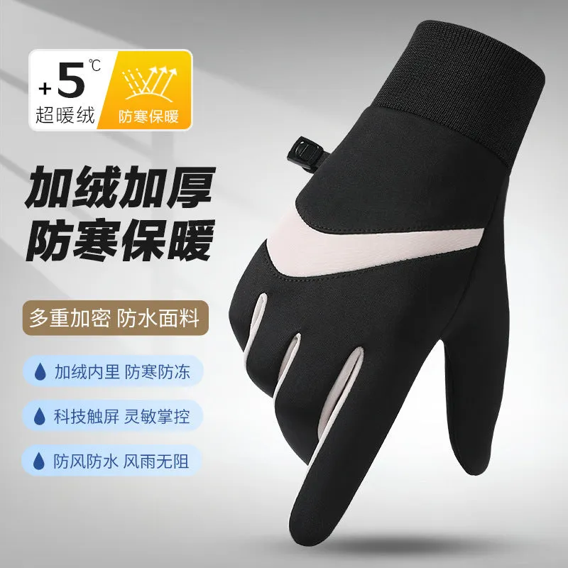 INSTOCK-Warm gloves men's