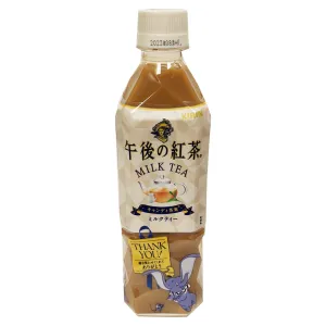 Kirin Milk Tea 500g ~ 麒麟 午后的红茶 500g