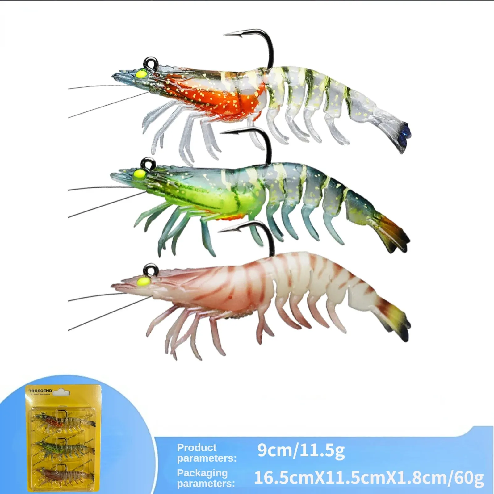Lure 8.8g 11g 21g Luminous Fake Shrimp prawn Soft Silicone Artificial Bait