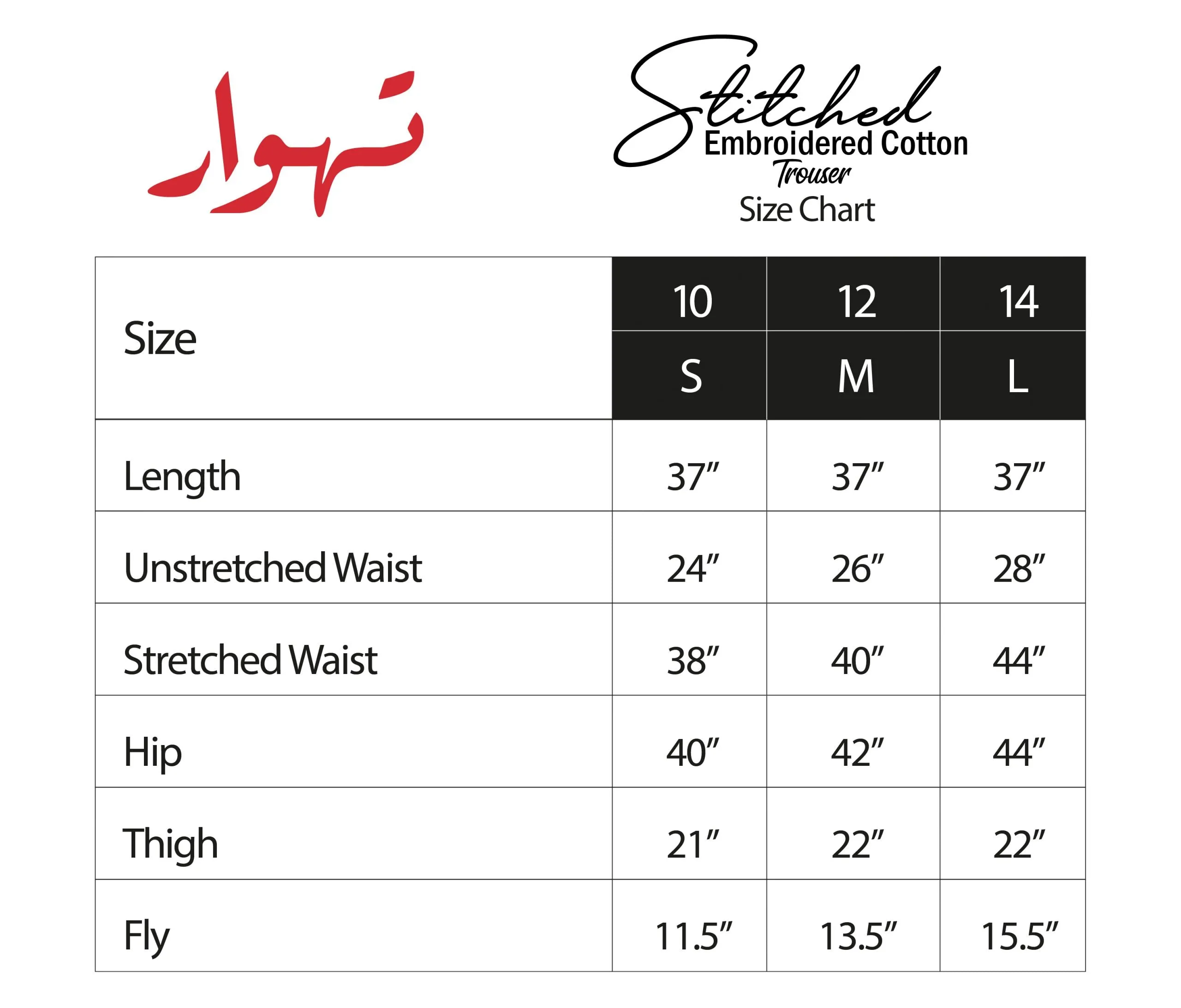 Ready To Wear Cotton Trouser With Stylish Pearls - Snowy Mood (CT-8-Black)